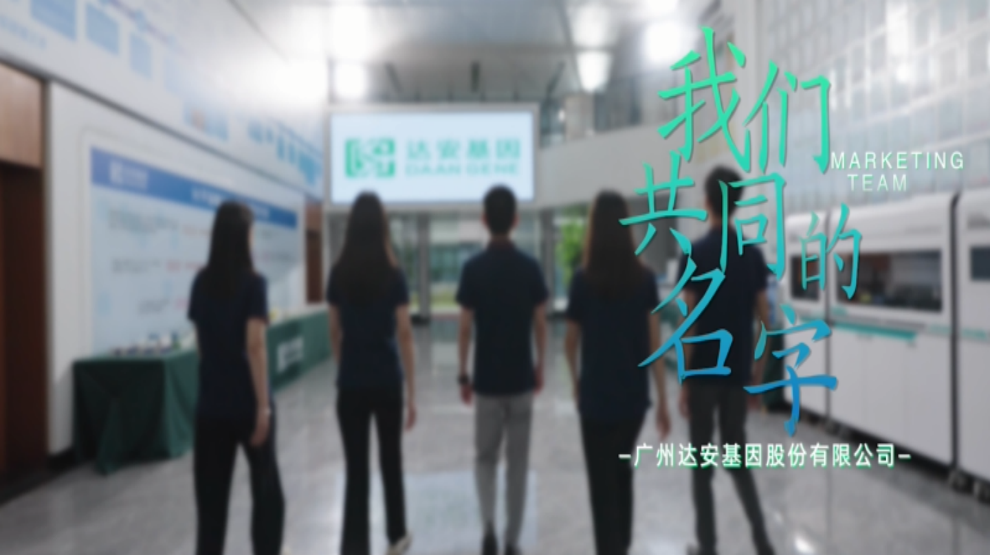 sunbet申搏共同的名字